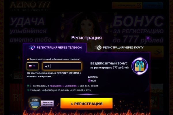 Кракен магазин kraken014 com