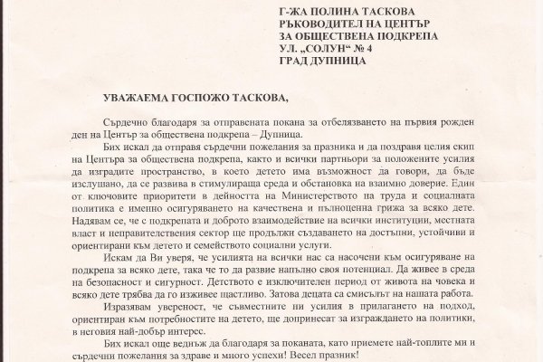 Магазин кракен даркнет сайт