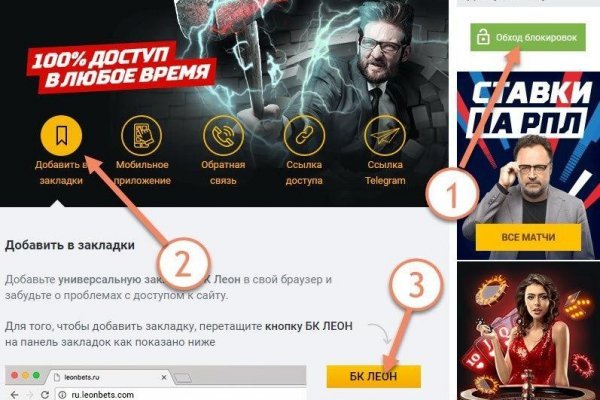 Кракен зеркало krk store com