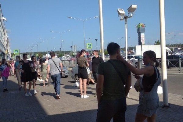 Зеркало на кракен
