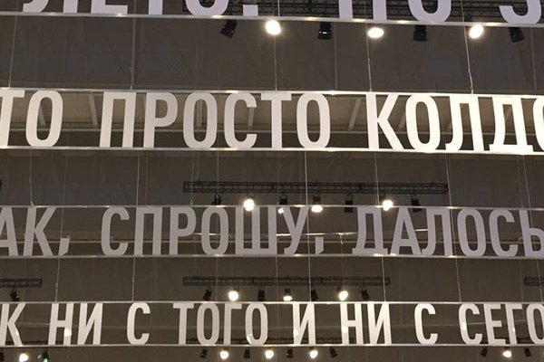 Кракен kr2web in маркетплейс ссылка