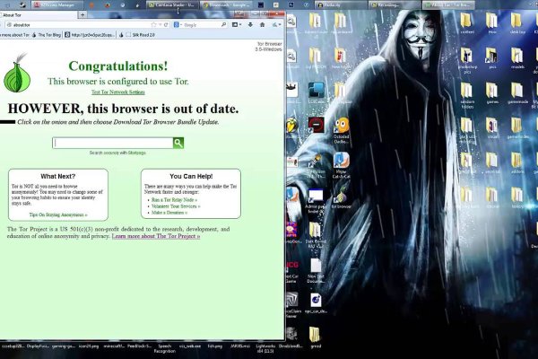 Кракен сайт в тор браузере ссылка