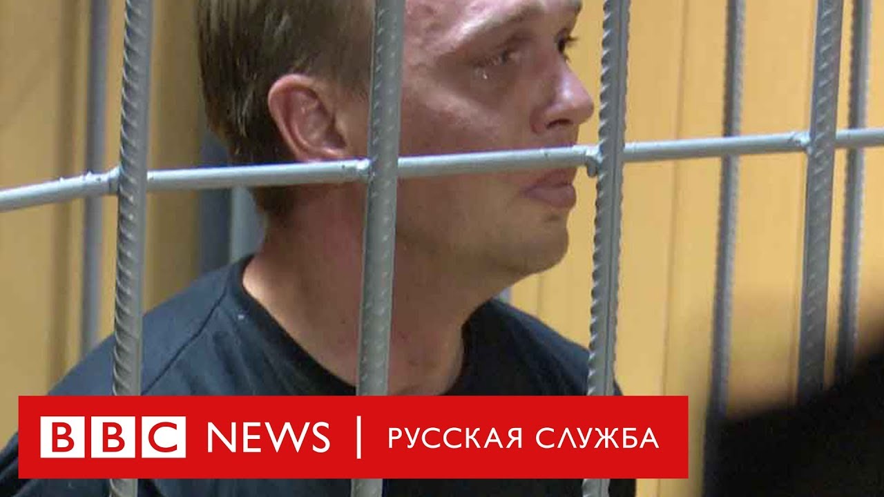 Кракен шоп это